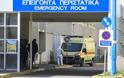 Κορωνοϊός: Μεγαλώνει η λίστα του θανάτου -Τρεις οι νεκροί στην Ελλάδα, 190 κρούσματα