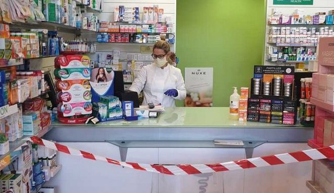 Κορονοϊός: Το πολύ δυο πελάτες μέσα στα φαρμακεία - Φωτογραφία 1