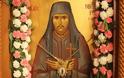 Άγιος Νικηφόρος ο Λεπρός: «Παιδιά μου, προσεύχεσθε; και πώς προσεύχεσθε; ...»