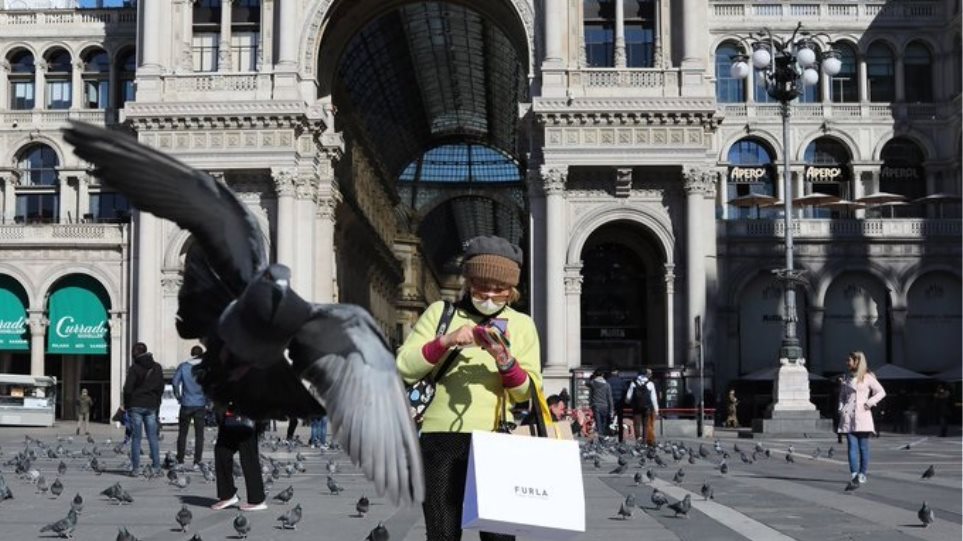 Ιταλία: Η ατμοσφαιρική ρύπανση μειώθηκε δραστικά πάνω από τη χώρα - Φωτογραφία 1