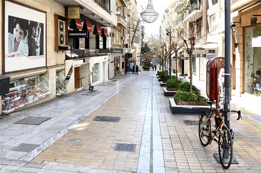 Άλλη πόλη η Αθήνα - Άδειοι δρόμοι, άδεια μαγαζιά - Φωτογραφία 8