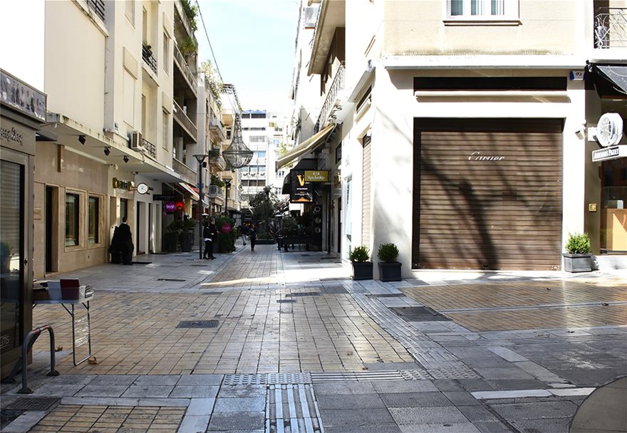 Άλλη πόλη η Αθήνα - Άδειοι δρόμοι, άδεια μαγαζιά - Φωτογραφία 9