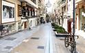 Άλλη πόλη η Αθήνα - Άδειοι δρόμοι, άδεια μαγαζιά - Φωτογραφία 8