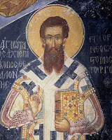 13319 - Ομιλία κατά την Κυριακή Β’ Νηστειών της Αγίας Τεσσαρακοστής (Άγιος Γρηγόριος ο Παλαμάς) - Φωτογραφία 1