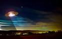 Καλαμάτα: Ιπτάμενο φωτεινό αντικείμενο στον ουρανό της Καλαμάτας (video) - ΜΥΣΤΗΡΙΟ