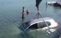 Πτώση αυτοκινήτου στο λιμάνι Κολυμπίων