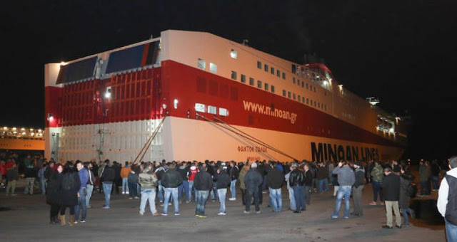 Κορωνοϊός: δεν τηρούνται οι κανόνες ασφαλείας στα λιμάνια - Φωτογραφία 1