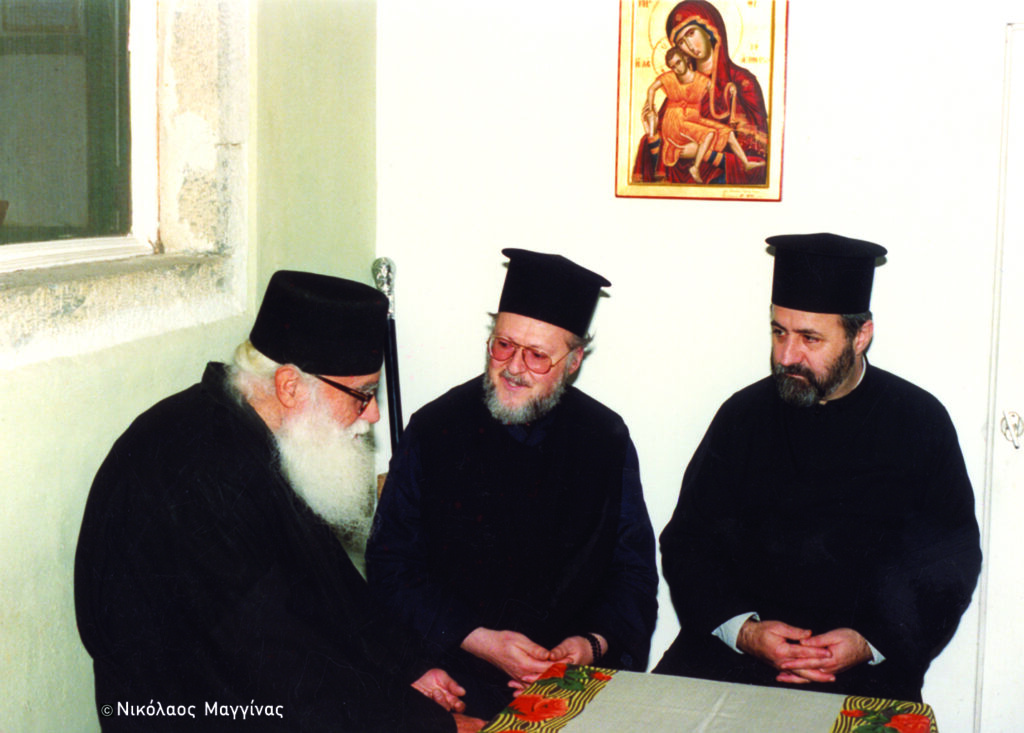 Όταν ο Οικουμενικός Πατριάρχης συναντούσε τον όσιο Εφραίμ Κατουνακιώτη - Φωτογραφία 1