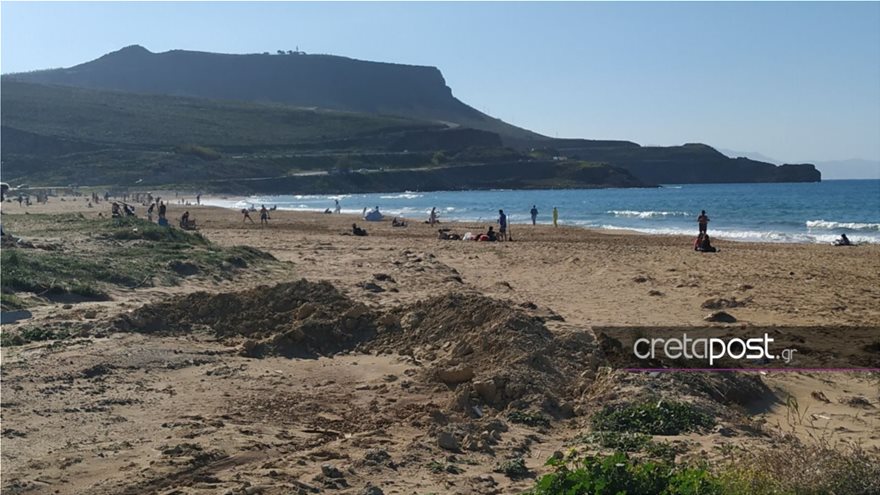 Η καραντίνα πήγε… παραλία στην Κρήτη - Φωτογραφία 2