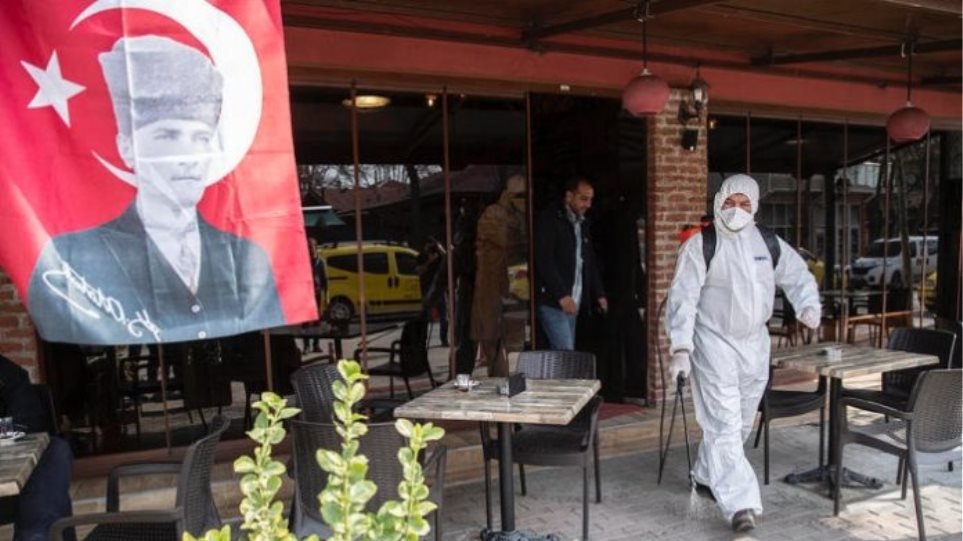 18 τα κρούσματα στην Τουρκία - Κλείνουν μπαρ και δημόσιες βιβλιοθήκες - Φωτογραφία 1