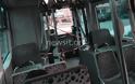 Κορονοϊός: Η πατέντα του οδηγού λεωφορείου για να προστατευθεί - Φωτογραφία 1
