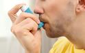 Οδηγίες σε ασθενείς με άσθμα και Χρόνια Αποφρακτική Πνευμονοπάθεια (ΧΑΠ)
