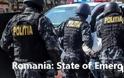 Η Ρουμανία θα γίνει αστυνομικό κράτος μετά την κήρυξη έκτακτης ανάγκης από τη Δευτέρα 16 Μαρτίου 2020- Σύντομα και στην Ελλάδα(Βίντεο)