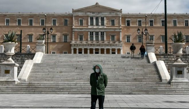 Κορονοϊός: Στα 352 τα κρούσματα στην Ελλάδα - 21 τα νέα. - Φωτογραφία 1