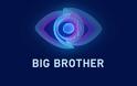 Εξελίξεις στον ΣΚΑΪ: Σκέψεις να μετατεθεί το «Big Brother» την επόμενη σεζόν...