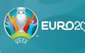 Financial Times: Αναβάλλεται οριστικά το EURO 2020 λόγω κορωνοϊού