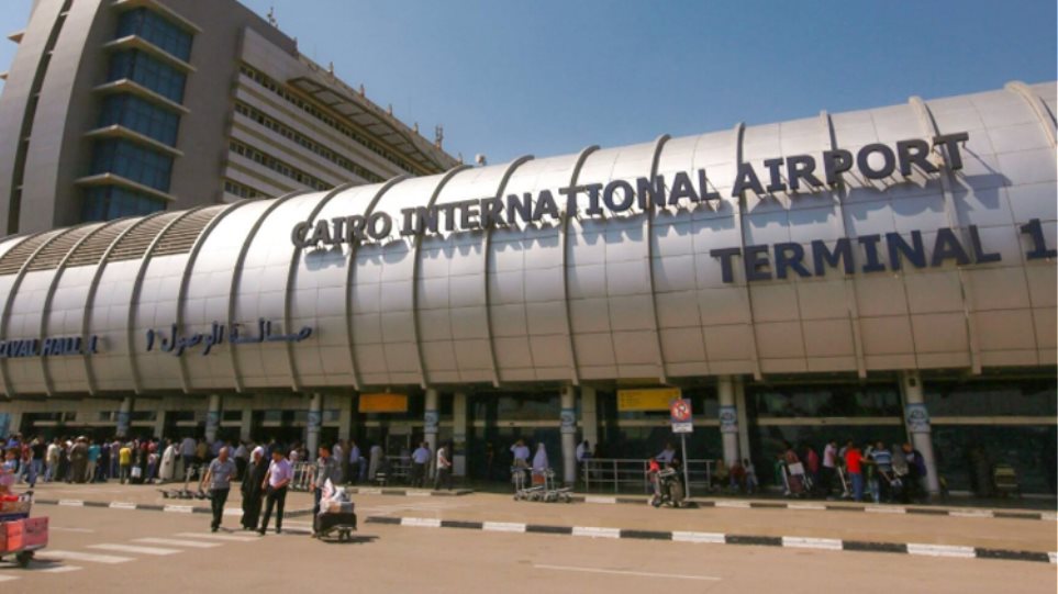 Αίγυπτος κλείνει τα αεροδρόμιά της για όλες τις διεθνείς πτήσεις - Φωτογραφία 1