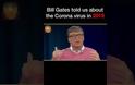 Κορωνοϊός: Κι όμως ο Μπιλ Γκέιτς το είχε προβλέψει από το 2015! - Φωτογραφία 2