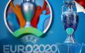 Οριστικό: Αναβάλλεται το Euro 2020 για το 2021
