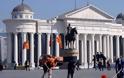 Σκόπια: Αναβάλλονται οι βουλευτικές εκλογές της 12ης Απριλίου