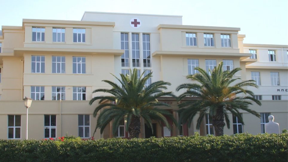 Ακτινολόγος του Νοσοκομείου «Ερυθρός Σταυρός» θετικός στον Covid-19 - Φωτογραφία 1