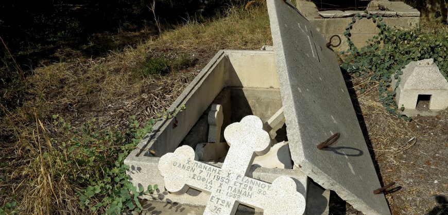 Attacks on Christian cemeteries in Turkey have deeply shaken the embattled community in re Attacks on Christian cemeteries alarm Turkey’s Christians cent months. - Φωτογραφία 1