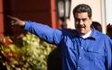 «Όχι» από το ΔΝΤ σε αίτημα της Βενεζουέλας για παροχή δανείου