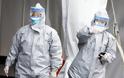 Κορωνοϊός: Το Πεκίνο ανακοίνωσε ότι το ιαπωνικό φάρμακο Avigan είναι αποτελεσματικό κατά του ιού