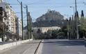 Δήμος Αθηναίων: Αναστολή της ελεγχόμενης στάθμευσης