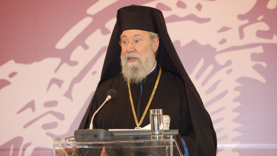 Αρχιεπίσκοπος Κύπρου: Κλειδώστε τις εκκλησίες για πάνω από 10 - Φωτογραφία 1
