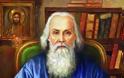 Άγιος Ιγνάτιος Μπριαντσιανίνωφ - Γιατί ο κόσμος δεν πιστεύει;