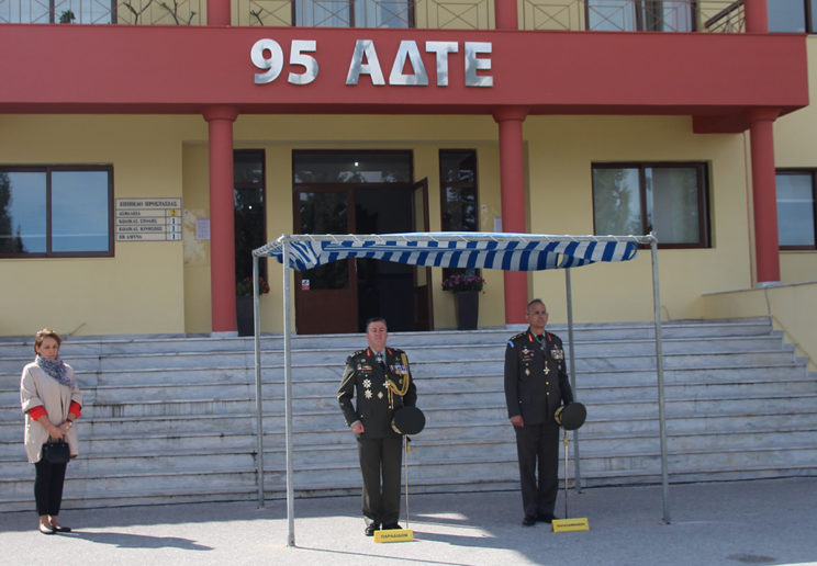 Πραγματοποιήθηκε η τελετή παράδοσης-παραλαβής της 95 ΑΔΤΕ (ΦΩΤΟ) - Φωτογραφία 2