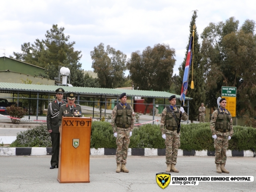 Κύπρος: Παραλαβή καθηκόντων νέου Αρχηγού Εθνικής Φρουράς (ΦΩΤΟ) - Φωτογραφία 4