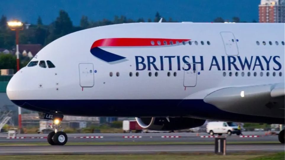 British Airways: Αντιμέτωποι με μείωση 50% του βασικού μισθού τους οι πιλότοι - Φωτογραφία 1