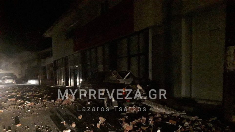 Δυνατός σεισμός 5,6 Ρίχτερ στην Πάργα - Έγινε αισθητός μέχρι την Πάτρα - Φωτογραφία 1