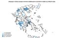 Κορωνοϊός: Ποιες ηλικίες «προτιμά» ο ιός στην Ελλάδα – Έκθεση του ΕΟΔΥ - Φωτογραφία 5