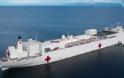 Κορωνοϊός: Το μεγαλύτερο πλωτό νοσοκομείο έφτασε στην Νέα Υόρκη
