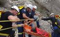 Εύβοια: Τραγικός επίλογος! Νεκρός ο ορειβάτης στο Ξηροβούνι