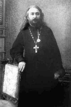Ο Άγιος νέος ιερομάρτυς Δημήτριος(+1933) - Φωτογραφία 1