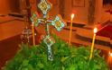 Λόγος την Γ’ Κυριακή των Νηστειών (Σταυροπροσκυνήσεως) για την άρση του σταυρού (Άγιος Ιγνάτιος Μπριαντσανίνωφ)