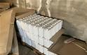 Χειροπέδες για χιλιάδες λίτρα παράνομων φυτοφάρμακών από τη Βουλγαρία -Φωτος - Φωτογραφία 2