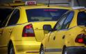 Διευκρινίσεις από την Ομοσπονδία Ταξί για τα νέα μέτρα