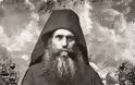 13362 - Είπε ο Άγιος Σιλουανός ο Αθωνίτης