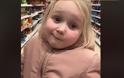Κορωνοϊός: Viral η αντίδραση 4χρονης μπροστά στα άδεια ράφια των σούπερ μάρκετ -«Κάνεις πλάκα!» (video)