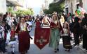 Περιφέρεια Δυτικής Ελλάδας: Ματαιώνονται δοξολογίες και παρελάσεις για την Εθνική Επέτειο!! - Φωτογραφία 2