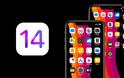 iOS 14: παρουσιάστηκαν οι νέες δυνατότητες της εφαρμογής εντοπισμού της Apple - Φωτογραφία 1