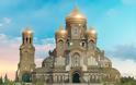 Ρωσία: Έκκληση προς την Ορθόδοξη Εκκλησία