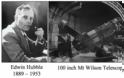 H πρώτη εκτίμηση της σταθεράς Hubble και της ηλικίας του σύμπαντος - Φωτογραφία 1