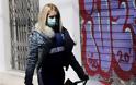 Κρούσματα κορωνοϊού: Με ποια ταχύτητα εξαπλώνεται η πανδημία στην Ελλάδα