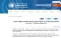 Έβρος - Μεταναστευτικό: Αξιωματούχος του ΟΗΕ υιοθετεί τουρκικά fake news; - Φωτογραφία 2